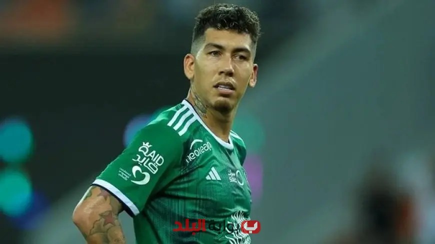 انتقال النجم البرازيلي فيرمينو إلى السد القطري: صفقة مثيرة تعزز الفريق!