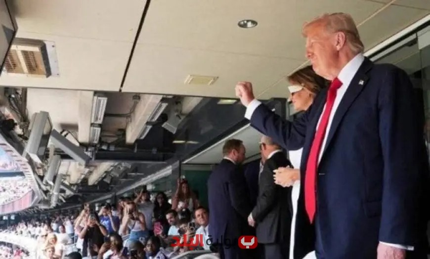 ترامب يحضر نهائي كأس العالم للأندية: الذكرى الأولى لمحاولة اغتياله