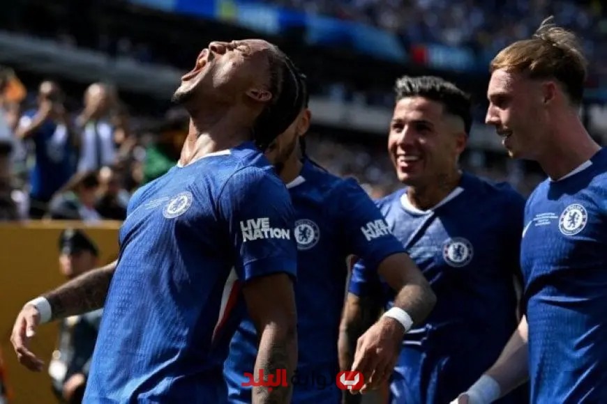 تشيلسي يُحقق انتصاراً تاريخياً على باريس بثلاثية قوية ويتألق بلقب كأس العالم للأندية