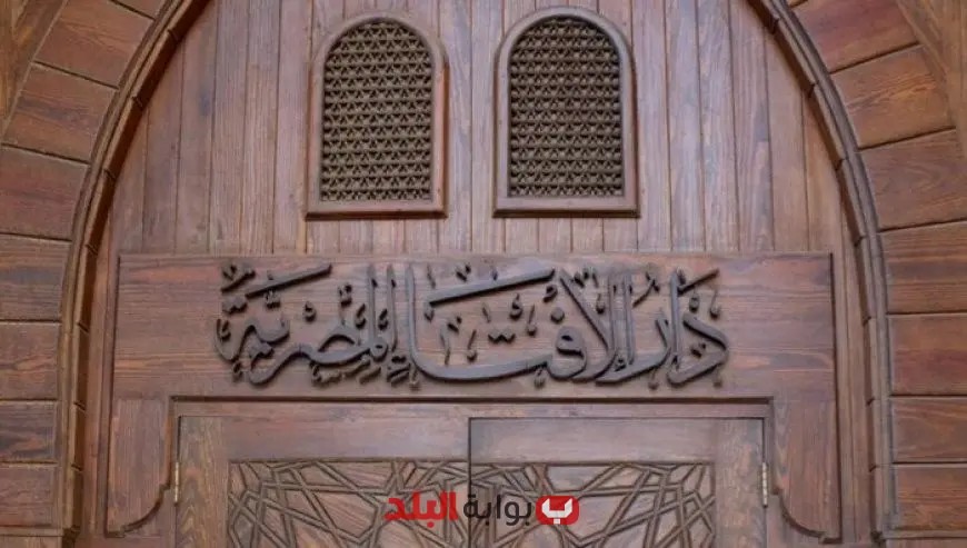 الإفتاء توضح: زيارة مقامات آل البيت والأولياء تعزز القربات وليست بدعة أو شركا