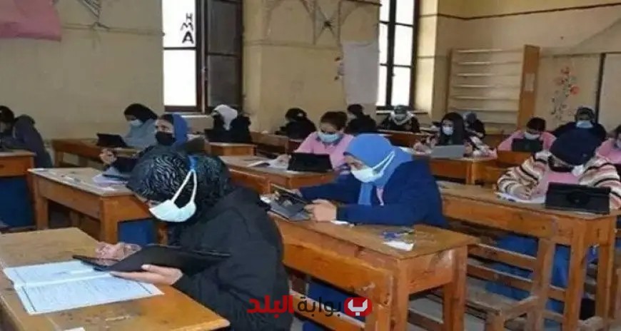 الأوراق اللازمة للتسجيل في الصف الأول الثانوي 2025: خطوات سهلة ورابط مباشر للتقديم