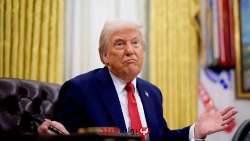 ترامب يؤكد: «سنزود أوكرانيا بالأسلحة والاتحاد الأوروبي سيتحمل التكلفة»