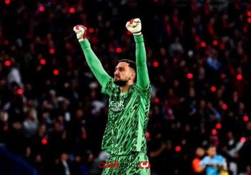 دوناروما يتحدث عن هزيمة باريس سان جيرمان في نهائي كأس العالم للأندية أمام تشيلسي