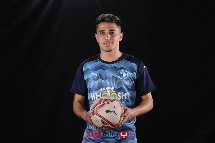 بيراميدز يتمسك بمحمد رضا بوبو ويرفض انتقاله إلى الزمالك