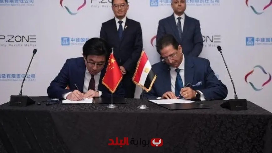 مصر والصين تتعاونان لتنفيذ مرافق البحيرات الصناعية في مشروع داون تاون لاجون بالعلمين الجديدة
