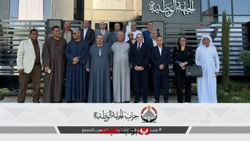 أمانة الفلاحين في الجبهة الوطنية تتبنى خطة طموحة لدعم مرشحي الحزب في الانتخابات المقبلة