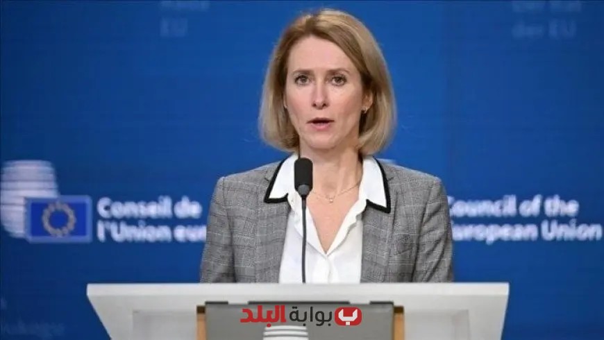دعت الممثلة العليا للسياسة الأمنية في الاتحاد الأوروبي إسرائيل إلى تحسين الوضع الإنساني في غزة