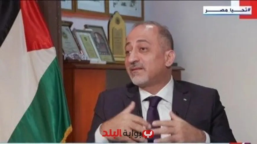 السفير مهند العكلوك يكشف: “مؤسسة غزة الإنسانية” تستخدم كأداة للحرب والإبادة الجماعية بدلاً من كونها جهة إغاثة