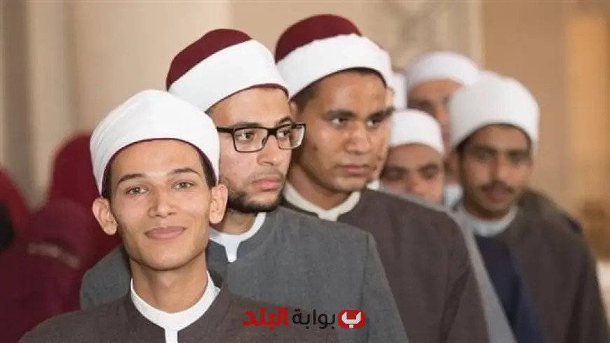 نتائج الثانوية الأزهرية 2025: كيفية الاستعلام عبر البوابة الإلكترونية باستخدام رقم الجلوس