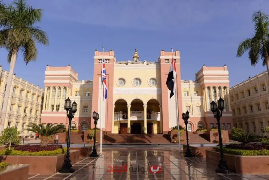 الجامعة البريطانية في مصر تعلن مصاريف الكليات 2025-2026 وخطوات التسجيل لطلاب الثانوية العامة