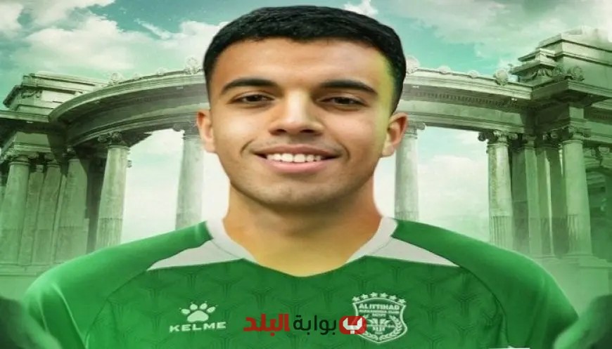 العديد من الأنظار تتوجه نحو الاتحاد السكندري بعد ضم المدافع محمد سامي على سبيل الإعارة لموسم كامل