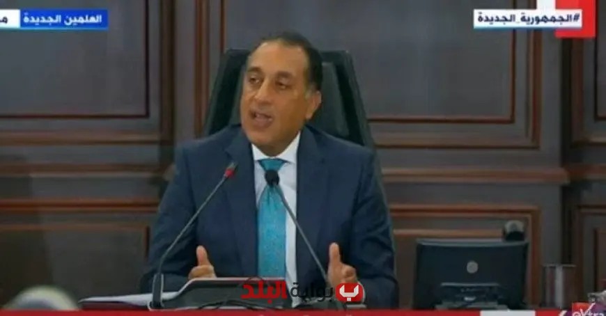 “رئيس الوزراء يكشف: هل بدأت سفن التغويز العمل الرسمي في مصر؟”