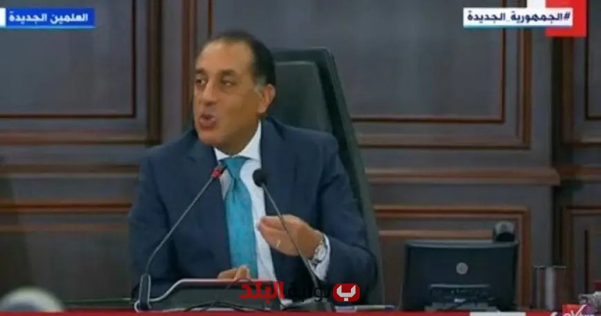 “رد رئيس الوزراء على أزمة توقف صرف الأدوية ومعاناة مرضى مستشفى أورام دار السلام”