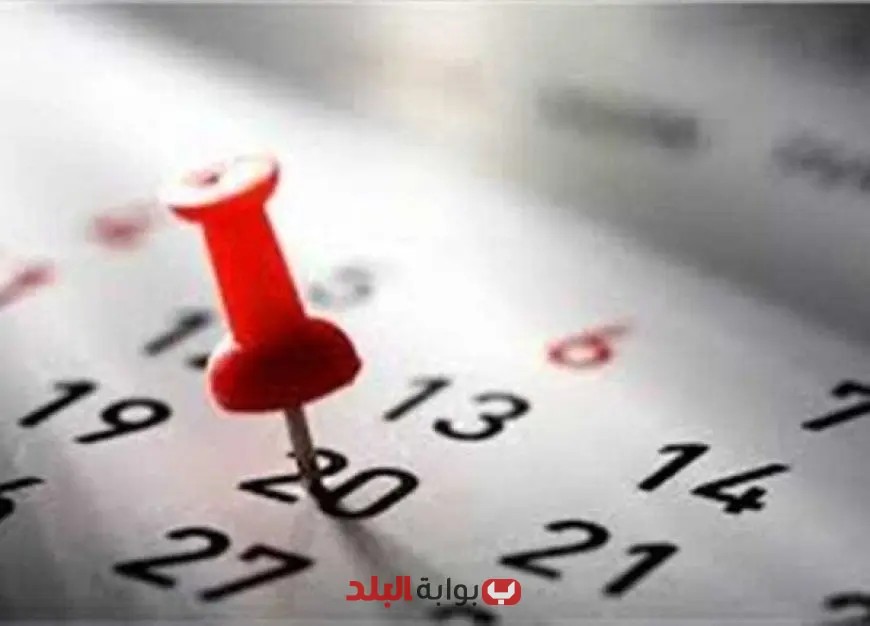 موعد إجازة ثورة 23 يوليو 2025 يعلنه مجلس الوزراء: تفاصيل مثيرة!