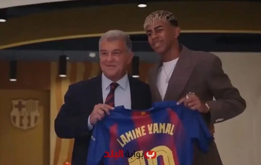«لامين يامال يجدد عقده مع برشلونة حتى 2031 ويرتدي قميص ميسي»