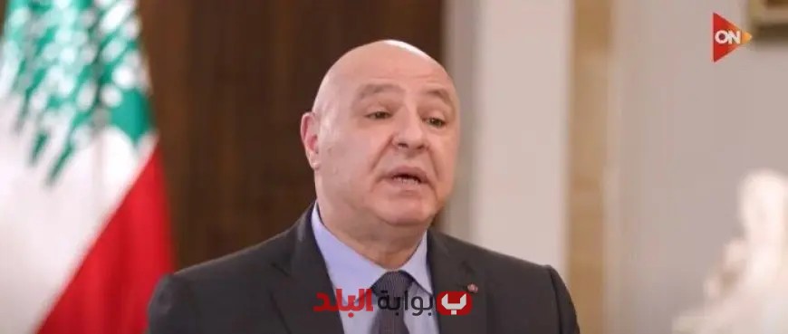 الرئيس اللبناني: ولاؤنا للوطن هو الحل لمشاكلنا وليس للطوائف