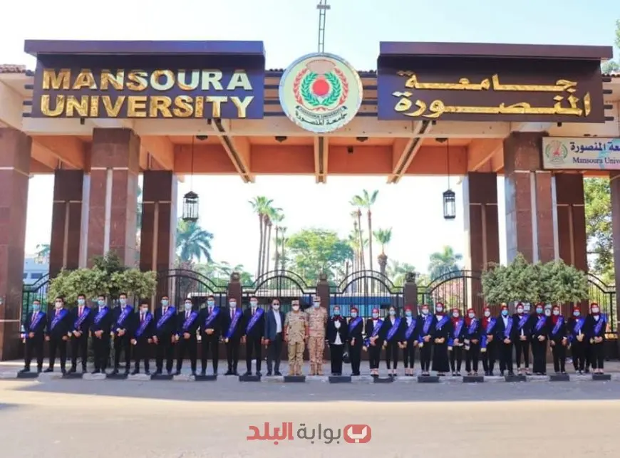 مصروفات جامعة المنصورة الأهلية 2025.. وكافة مراحل تنسيق الجامعات الخاصة والحكومية
