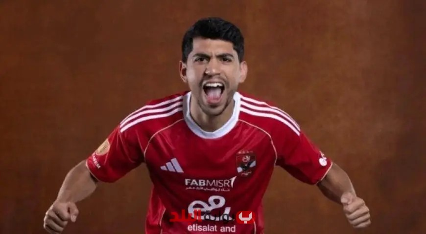 محمد شكري يتحدث عن عودته السعيدة واستعداده لمواجهة التحديات الجديدة