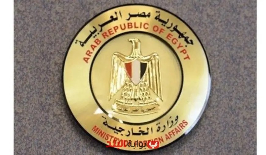 مصر تتقدم بتعازيها القلبية للعراق عقب اندلاع حريق شرق البلاد