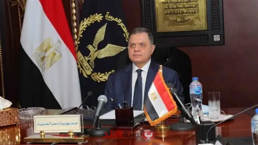 حركة تنقلات الشرطة 2025 بالأسماء.. تغييرات مرتقبة في القيادات الأمنية بمصر