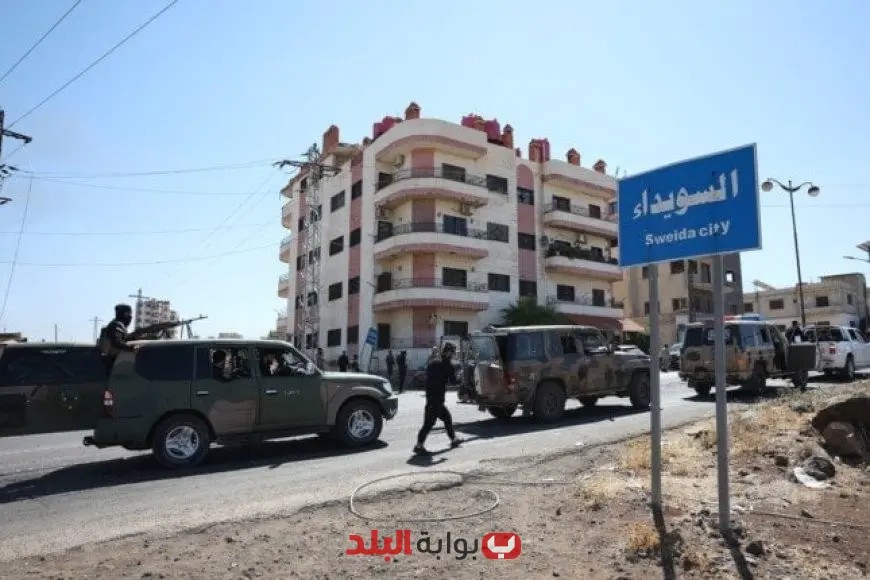 وزراء خارجية 11 دولة، بينهم مصر، يصدرون بيانًا مشتركًا حول الأوضاع المتدهورة في سوريا
