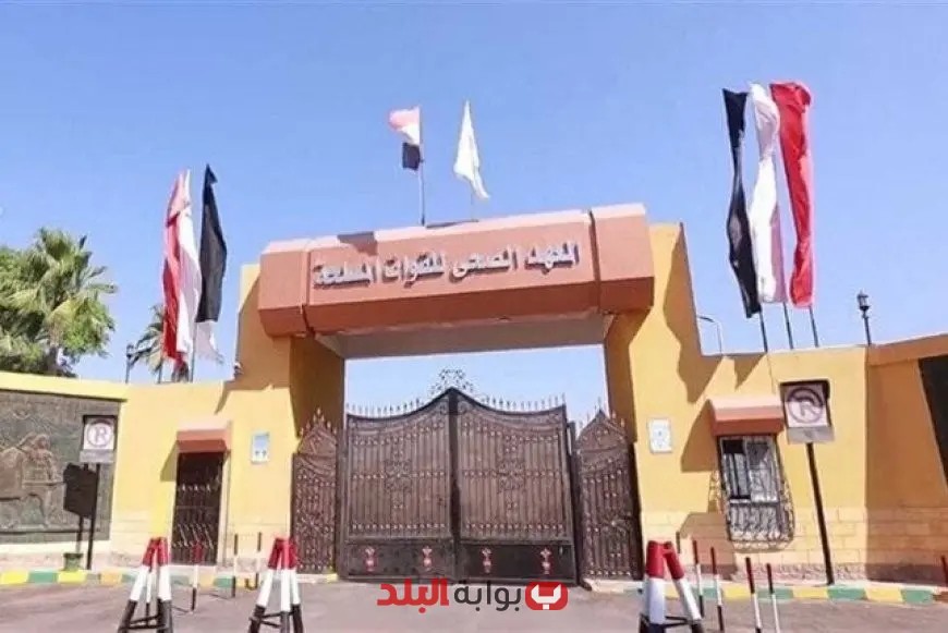 شروط التقديم للمعهد الفني للقوات المسلحة 2025: اكتشف الحد الأدنى للقبول واستعد لمستقبلك!