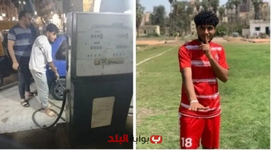 «حسن شريف يكشف معاناة اللاعبين في دوري المظاليم: من لاعب نهارًا إلى عامل ليلًا وكيف تخلى عنه بلدية المحلة أثناء إصابته»