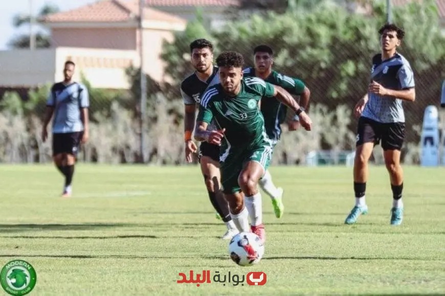 مودرن سبورت يحقق فوزًا مثيرًا على أبو قير للأسمدة بهدف واحد استعدادًا للموسم الجديد