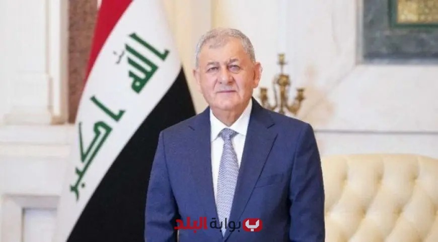 الرئيس العراقي يؤكد أهمية الحفاظ على المخطوطات وترميمها ويعبر عن التزامه بتوسيع التعاون مع الإيسيسكو