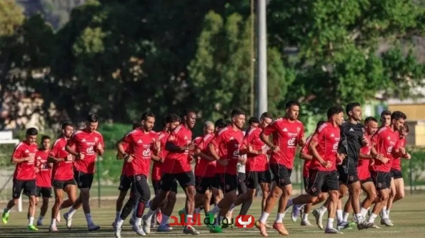 الأهلي يبدأ تدريباته الأولى في تونس تحضيرًا لموسم جديد مثير