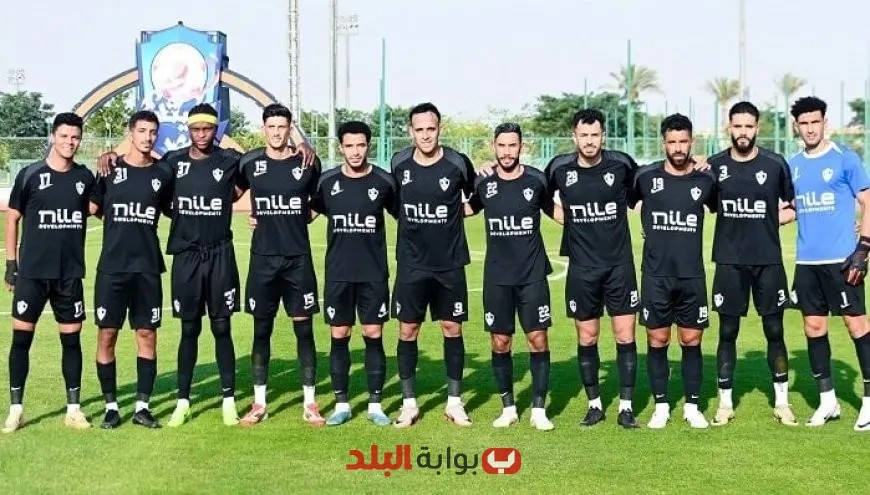 الزمالك يستعد لمواجهة الشمس في مباراة ودية اليوم – تفاصيل مثيرة تنتظركم!