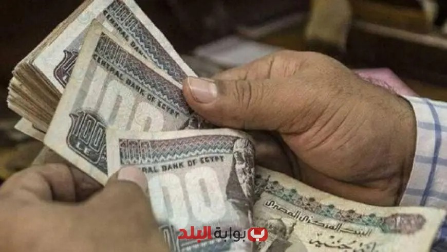 “إعلان رسمي: صرف مرتبات شهر يوليو 2025 للعاملين بالدولة يبدأ الإثنين المقبل!”