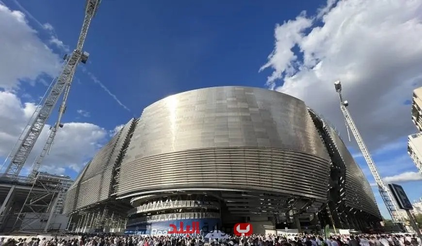 “ريال مدريد يواجه أزمة ديون خانقة بسبب التجديدات في ملعب سانتياجو برنابيو”