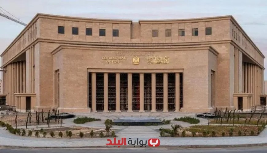محافظ البنك المركزي: الضغوط الاقتصادية العالمية تتواصل بسبب التوترات والحروب التجارية المتزايدة