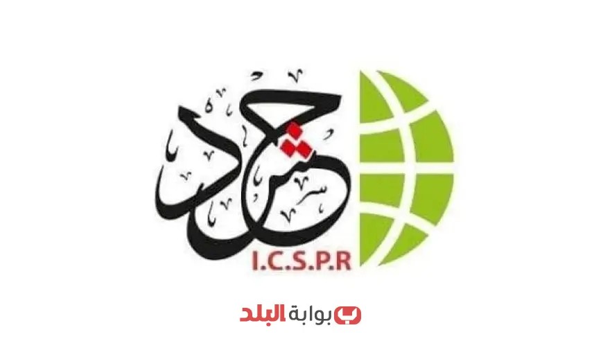 «حشد» تدعو الأمم المتحدة لإعلان غزة منطقة مجاعة وتفعيل الحماية الدولية لحماية المدنيين