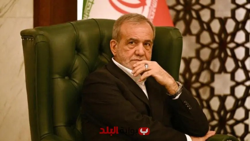 إعلام إيراني يكشف اللحظة المثيرة لمحاولة اغتيال الرئيس بزشكيان بصواريخ إسرائيلية (فيديو)