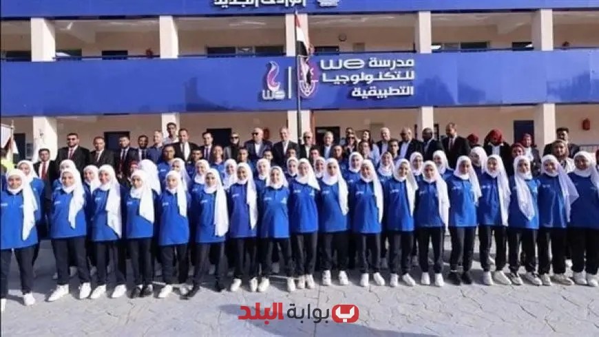 التقديم الآن لعام 2025: مدارس التكنولوجيا التطبيقية تفتح أبوابها! رابط مباشر هنا!