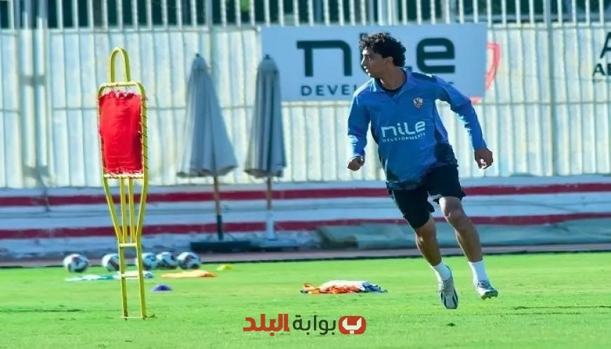 غزل المحلة يتعاقد مع أحمد رفاعي نجم دفاع الزمالك لتعزيز صفوفه