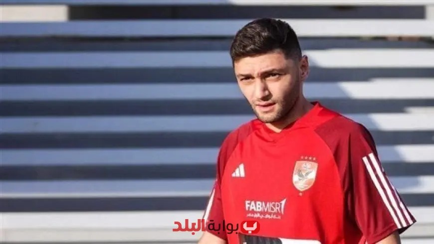 سيراميكا كليوباترا يوقع عقدًا رسميًا مع نجم الفريق كريم نيدفيد!
