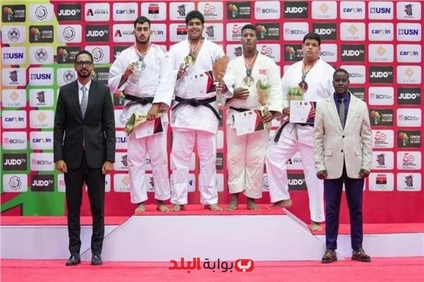 مصر تتألق في البطولة الإفريقية للجودو بأنجولا وتحصد 25 ميدالية!