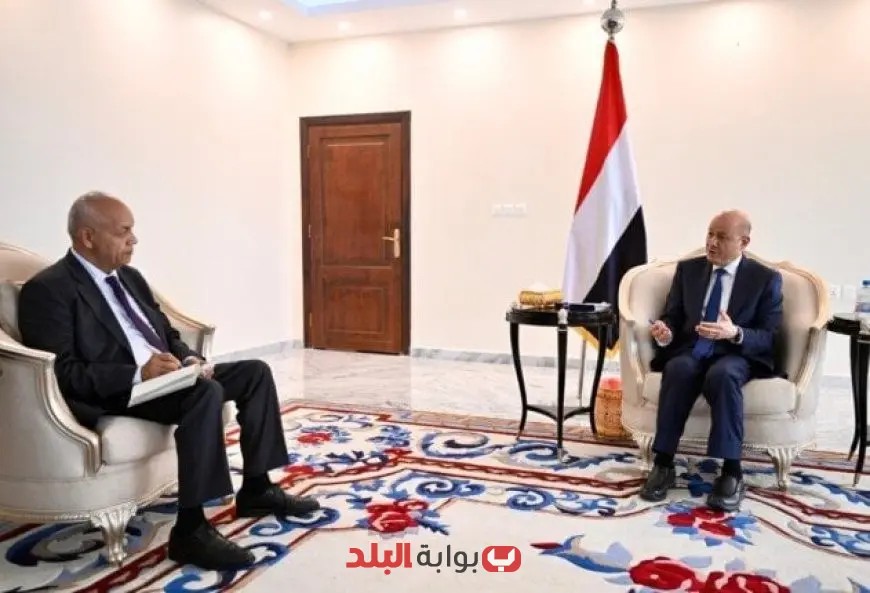 الرئيس اليمني رشاد العليمي يكشف لـ «حقائق وأسرار»: ميليشيات الحوثي أداة من أدوات الحرس الثوري الإيراني لتنفيذ أجندته في الممرات الدولية