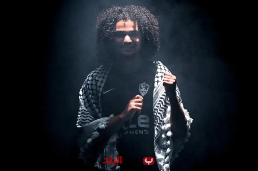 عاجل: الزمالك يُعلن رسميًا عن تعاقده مع اللاعب الفلسطيني آدم كايد – شاهد الفيديو!