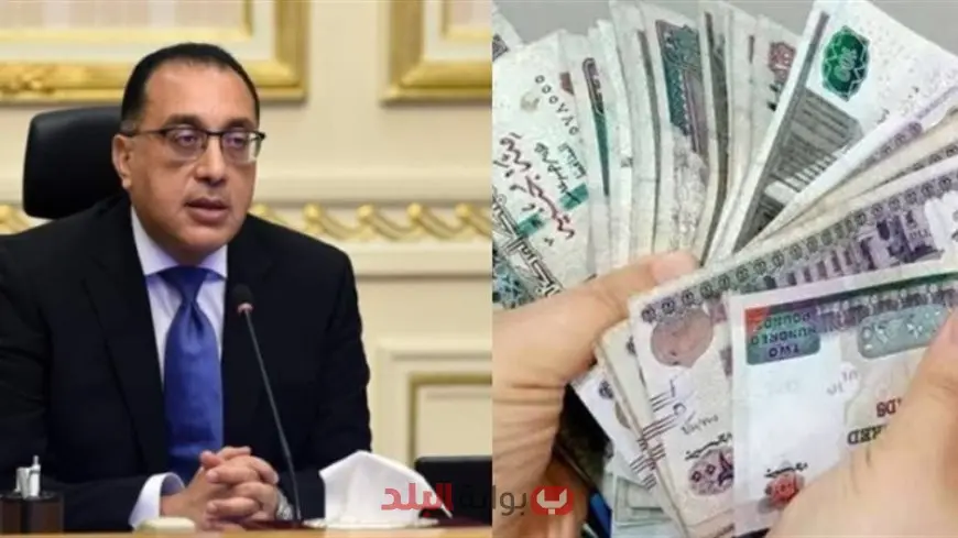 جدول مرتبات شهر يوليو 2025 بعد الزيادة الجديدة.. اعرف التفاصيل الكاملة وموعد الصرف