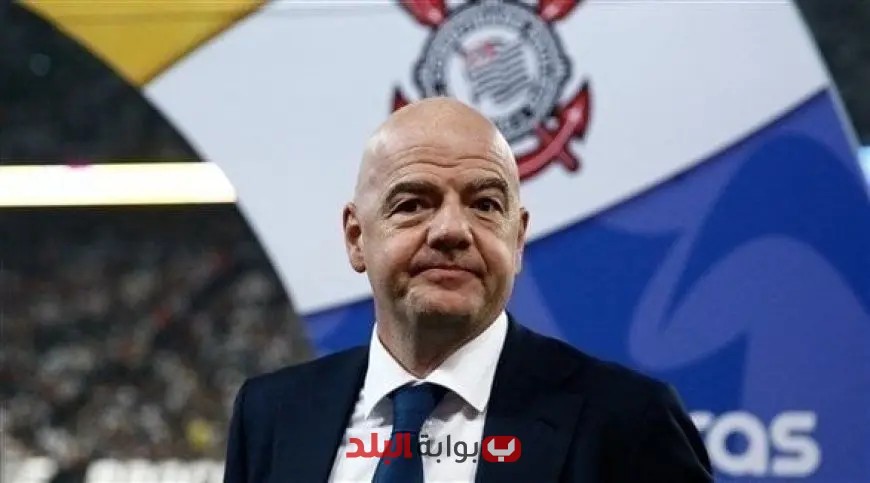 إنفانتينو يعبر عن حزنه العميق تجاه الإساءة العنصرية لكارتر في يورو 2025 للسيدات