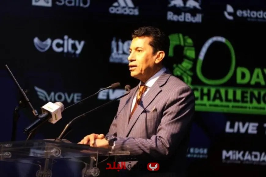 إطلاق مشروع «30 يوم تحدي» بالتعاون مع وزارة الشباب والرياضة: فرصة لتعزيز اللياقة والإبداع!
