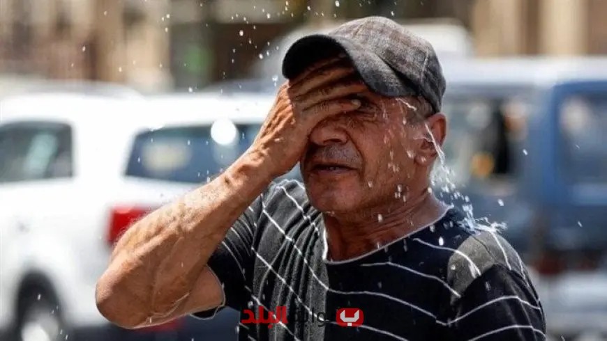 توقعات الطقس غدا: حرارة شديدة نهارا ورطوبة ليلية، والعظمى في القاهرة تصل إلى 38 درجة