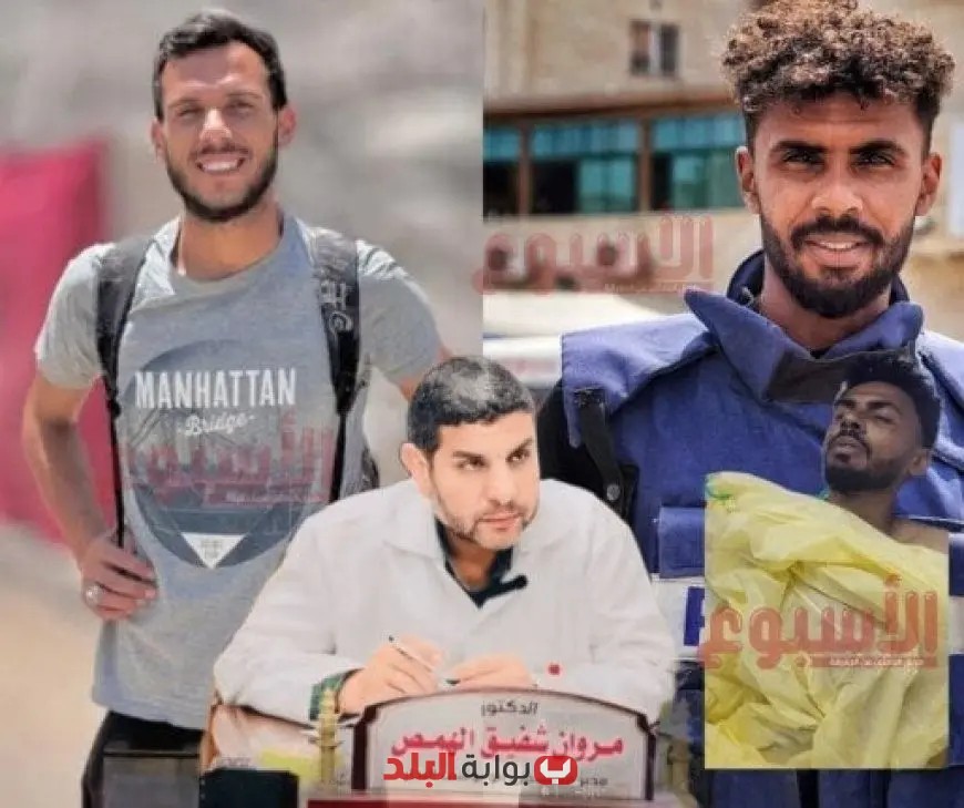عاجل | استشهاد الصحفي تامر الزعانين وإصابة زميله أبو عمشة في غزة – تفاصيل مأساوية تثير القلق