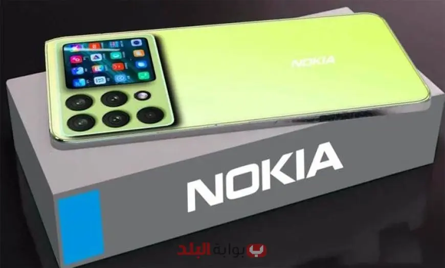 نوكيا راجعة وبقوة! هاتف Nokia X50 Ultra الجديد بكاميرا 200 ميجا وبطارية أسطورية.. هل يستحق الانتظار؟