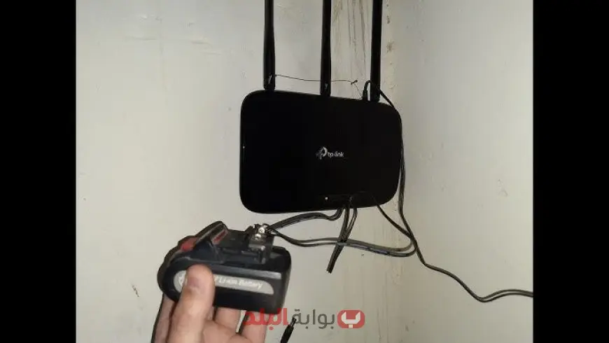 وداعًا لانقطاع الإنترنت مع الكهرباء.. طريقة ذكية لتشغيل الراوتر بالبطارية المحمولة