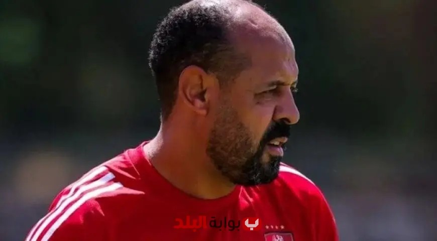 عماد النحاس: الأهلي يحقق انتصارات كبيرة من مواجهة الملعب التونسي!
